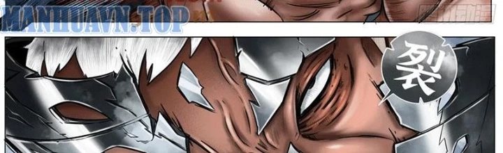 21 Gram Cuối Cùng Chapter 19 - Next Chapter 20