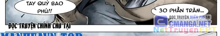 21 Gram Cuối Cùng Chapter 19 - Next Chapter 20