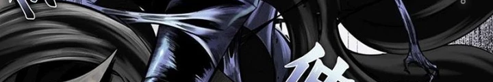 21 Gram Cuối Cùng Chapter 22 - Next Chapter 23