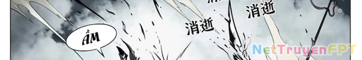 21 Gram Cuối Cùng Chapter 23 - Next Chapter 24