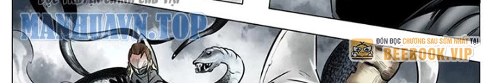 21 Gram Cuối Cùng Chapter 24 - Next Chapter 25
