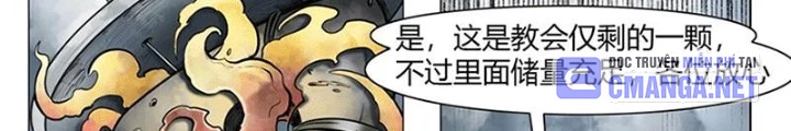 21 Gram Cuối Cùng Chapter 25 - Next Chapter 26