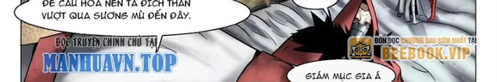 21 Gram Cuối Cùng Chapter 26 - Next Chapter 27
