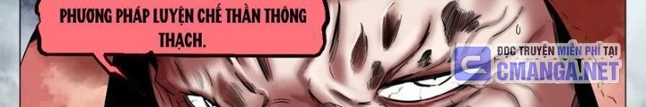21 Gram Cuối Cùng Chapter 27 - Next Chapter 28
