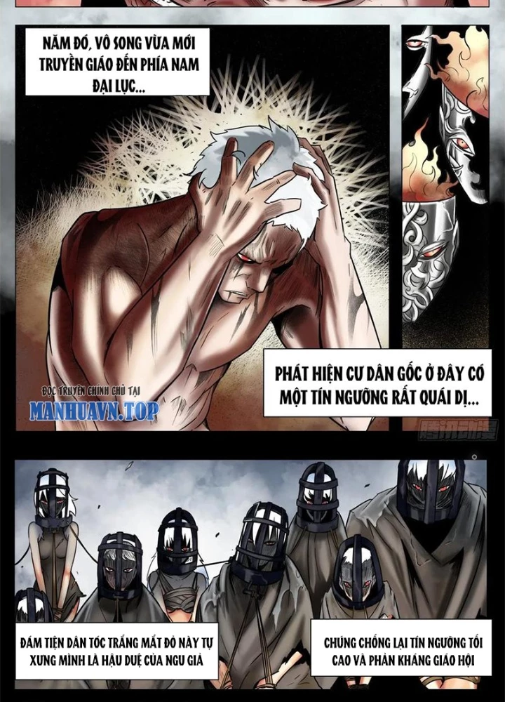 21 Gram Cuối Cùng Chapter 27 - Next Chapter 28
