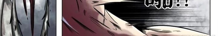 21 Gram Cuối Cùng Chapter 32 - Next Chapter 33