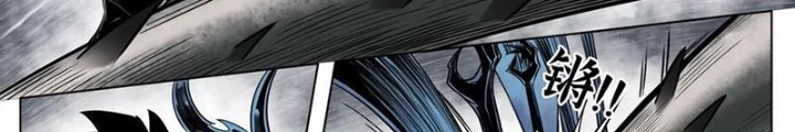 21 Gram Cuối Cùng Chapter 32 - Next Chapter 33