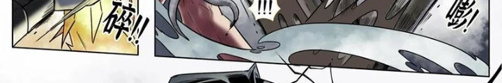 21 Gram Cuối Cùng Chapter 32 - Next Chapter 33