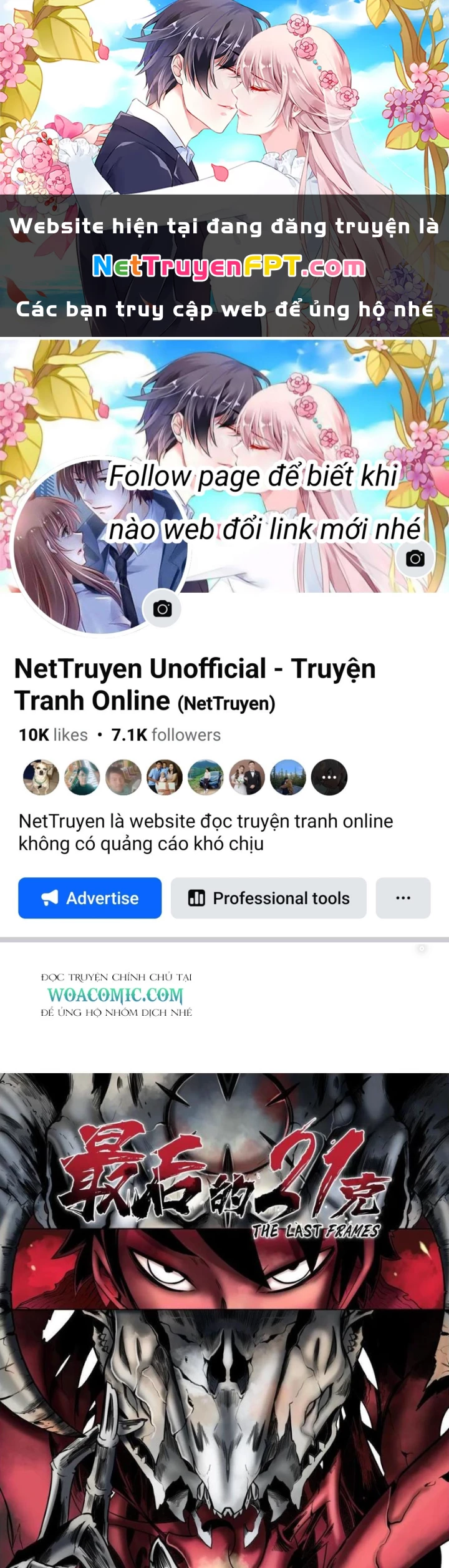 21 Gram Cuối Cùng Chapter 33 - Next Chapter 34