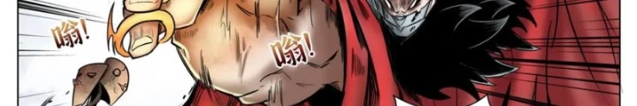 21 Gram Cuối Cùng Chapter 37 - Next Chapter 38