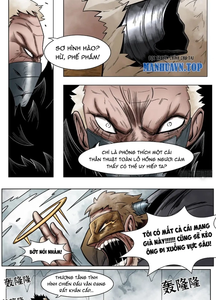 21 Gram Cuối Cùng Chapter 39 - Next Chapter 40