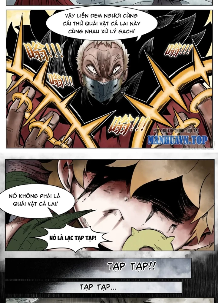 21 Gram Cuối Cùng Chapter 39 - Next Chapter 40