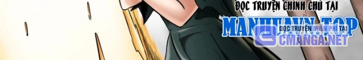 21 Gram Cuối Cùng Chapter 41 - Next Chapter 42