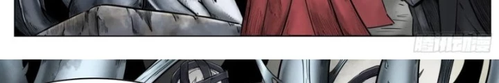 21 Gram Cuối Cùng Chapter 41 - Next Chapter 42