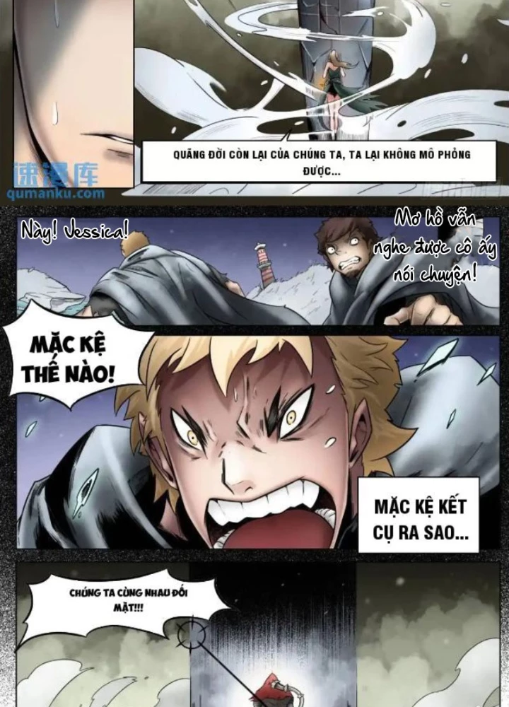 21 Gram Cuối Cùng Chapter 45 - Next Chapter 46