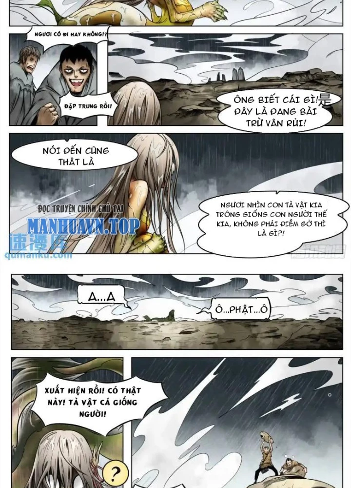 21 Gram Cuối Cùng Chapter 47 - Next Chapter 48