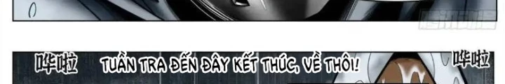 21 Gram Cuối Cùng Chapter 47 - Next Chapter 48