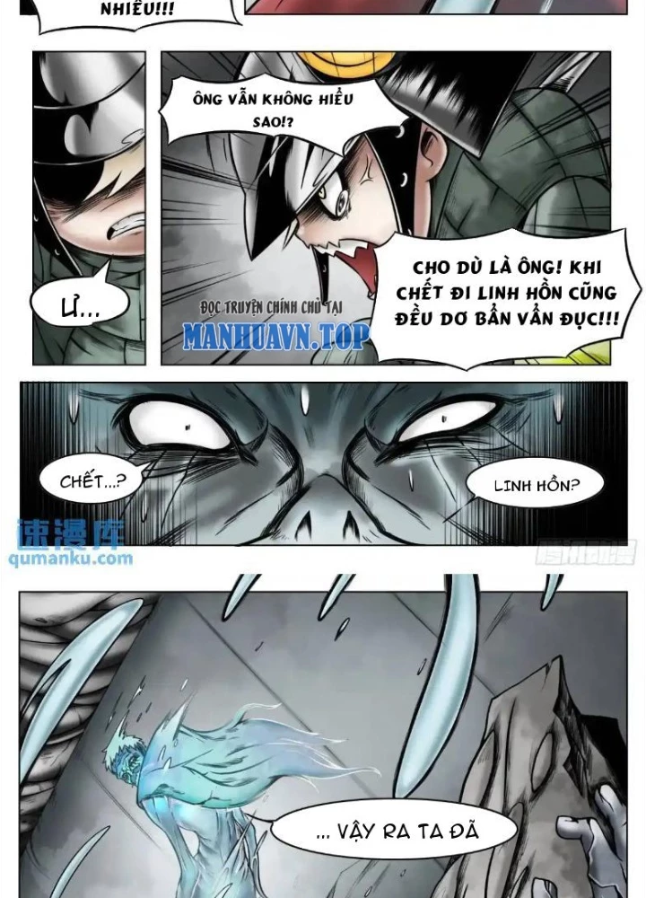 21 Gram Cuối Cùng Chapter 49 - Next Chapter 50