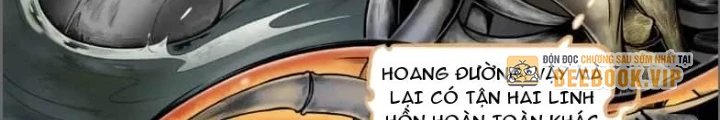 21 Gram Cuối Cùng Chapter 51 - Next Chapter 52