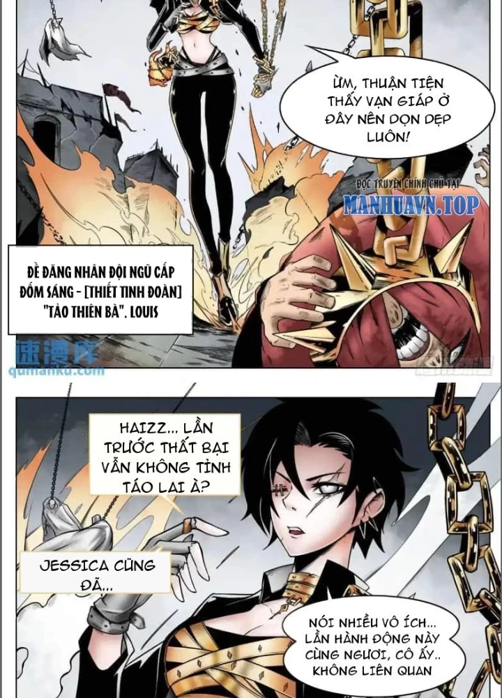 21 Gram Cuối Cùng Chapter 51 - Next Chapter 52