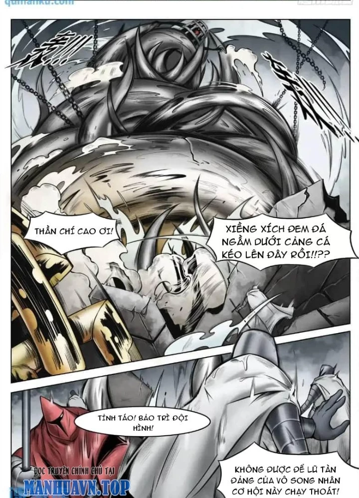 21 Gram Cuối Cùng Chapter 52 - Next 