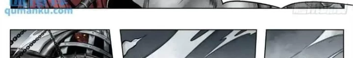 21 Gram Cuối Cùng Chapter 52 - Next 
