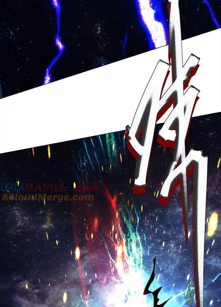 Quái Thú Hạch Tâm Chapter 70 - Trang 2