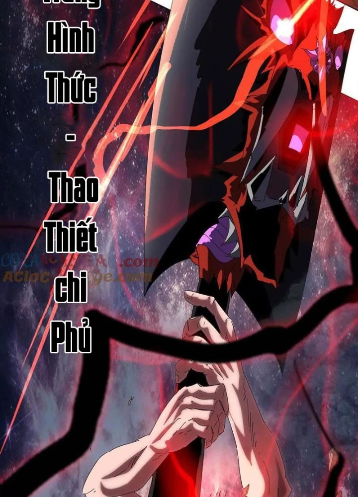 Quái Thú Hạch Tâm Chapter 70 - Trang 2