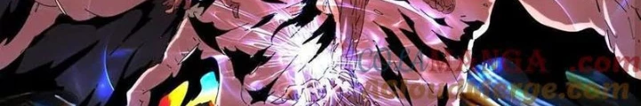 Quái Thú Hạch Tâm Chapter 71 - Trang 2