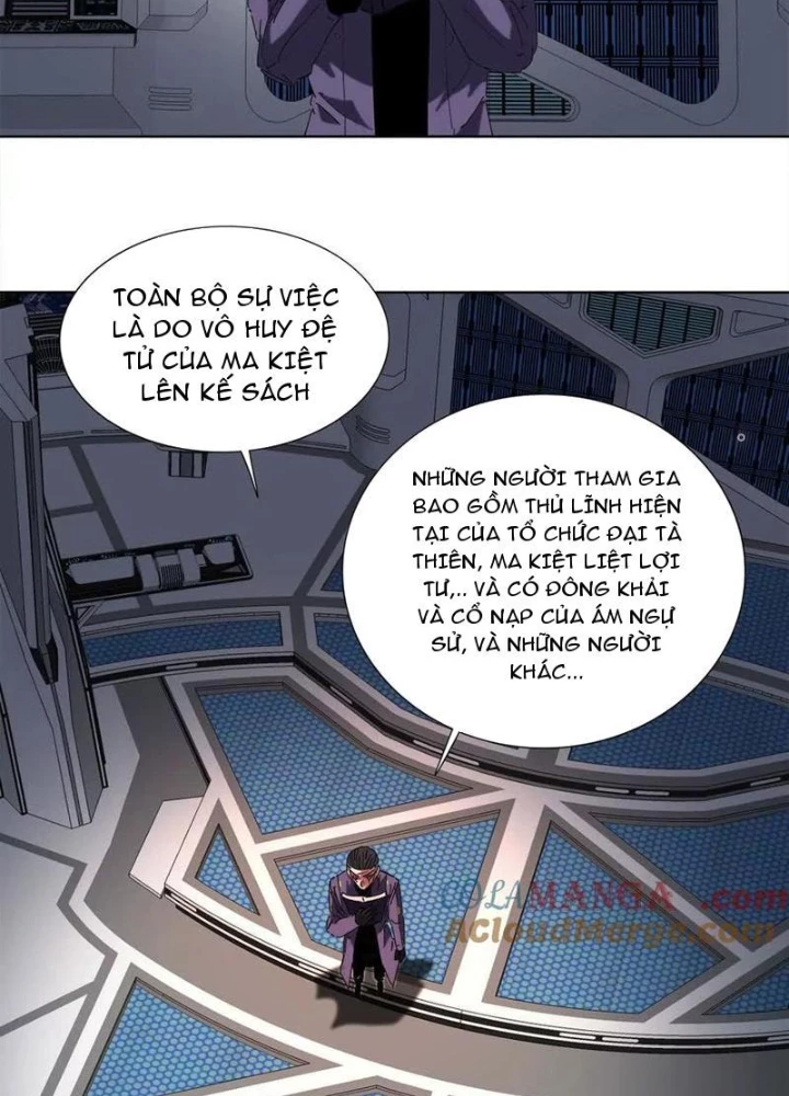 Quái Thú Hạch Tâm Chapter 71 - Trang 2