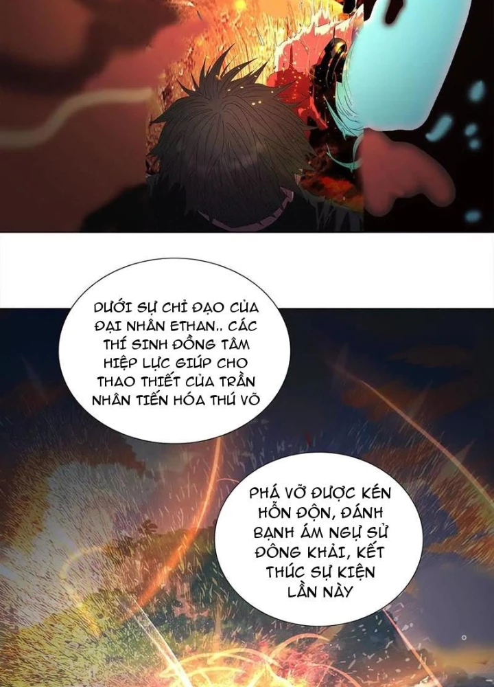 Quái Thú Hạch Tâm Chapter 71 - Trang 2