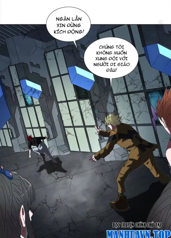 Quái Thú Hạch Tâm Chapter 74 - Trang 2