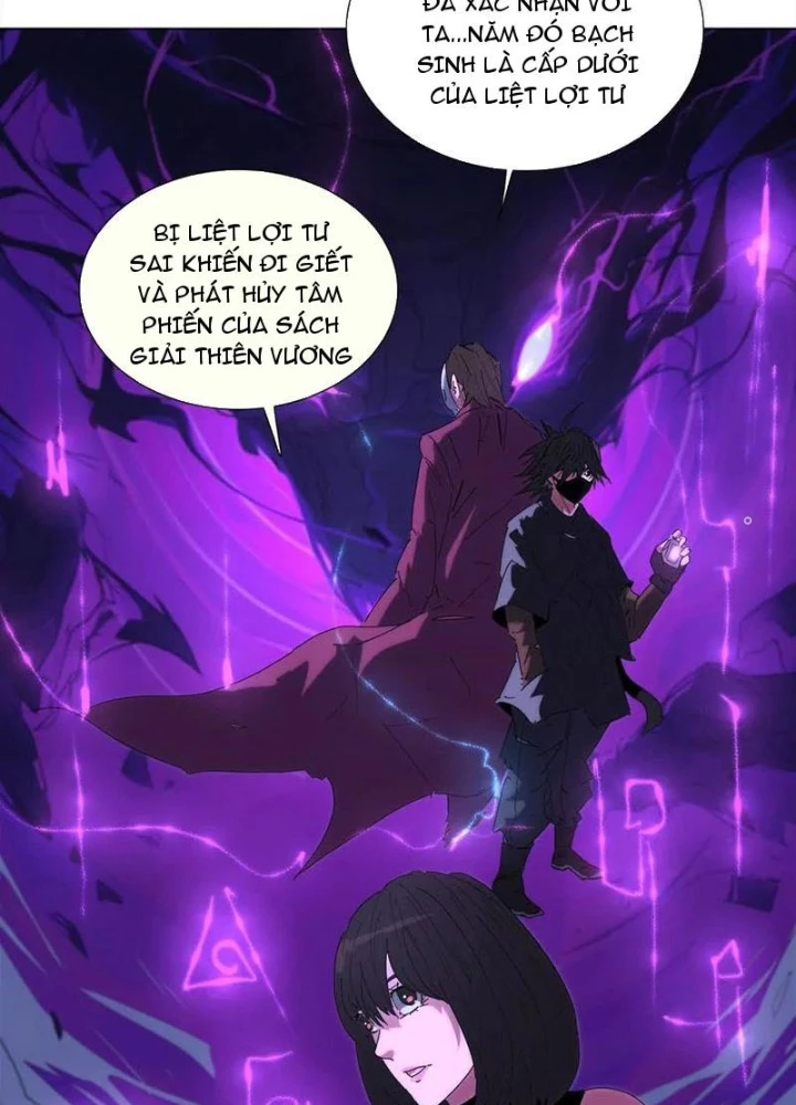 Quái Thú Hạch Tâm Chapter 76 - Trang 2