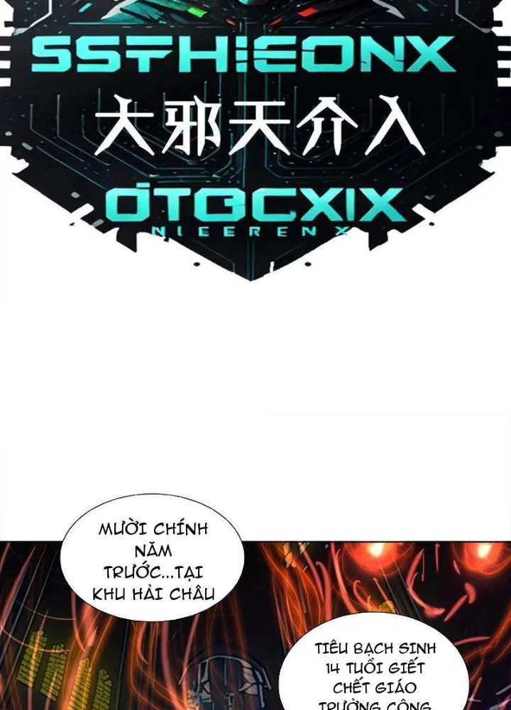 Quái Thú Hạch Tâm Chapter 77 - Trang 2