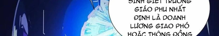 Quái Thú Hạch Tâm Chapter 78 - Trang 2