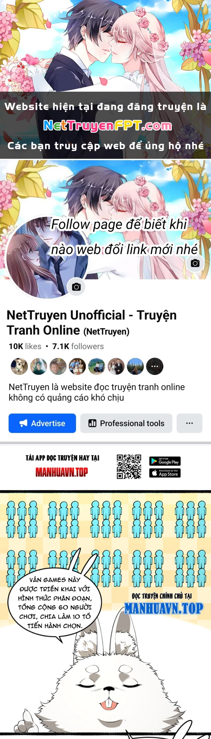 Ngài Hoàn Toàn Không Tiết Lộ Sao? Chapter 58 - Trang 2