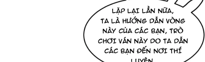 Ngài Hoàn Toàn Không Tiết Lộ Sao? Chapter 58 - Trang 2
