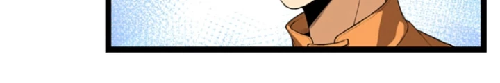 Ngài Hoàn Toàn Không Tiết Lộ Sao? Chapter 58 - Trang 2