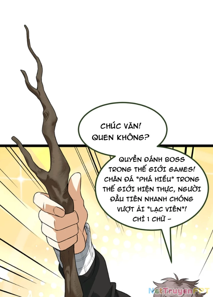 Ngài Hoàn Toàn Không Tiết Lộ Sao? Chapter 58 - Trang 2