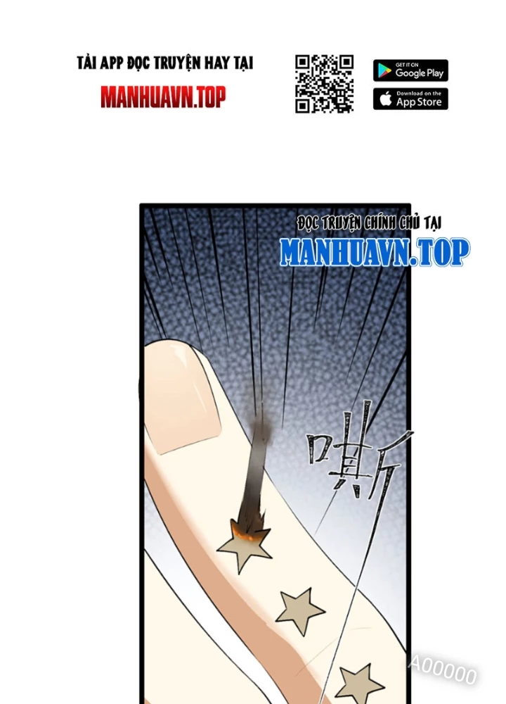 Ngài Hoàn Toàn Không Tiết Lộ Sao? Chapter 58 - Trang 2