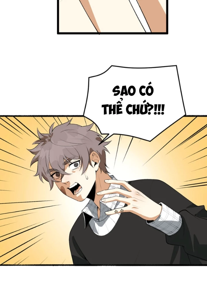 Ngài Hoàn Toàn Không Tiết Lộ Sao? Chapter 58 - Trang 2
