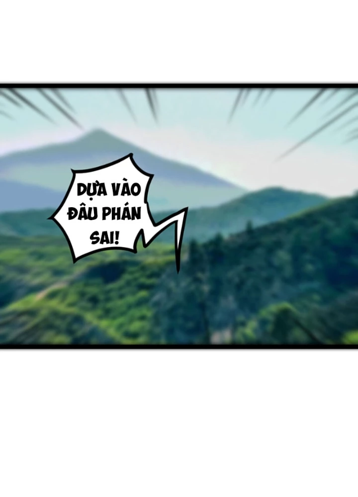 Ngài Hoàn Toàn Không Tiết Lộ Sao? Chapter 58 - Trang 2