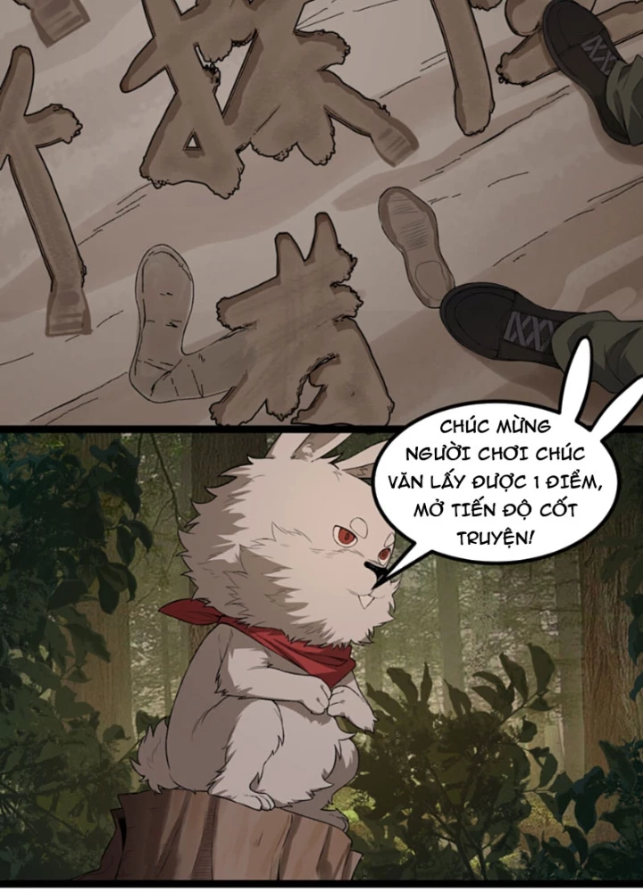 Ngài Hoàn Toàn Không Tiết Lộ Sao? Chapter 58 - Trang 2