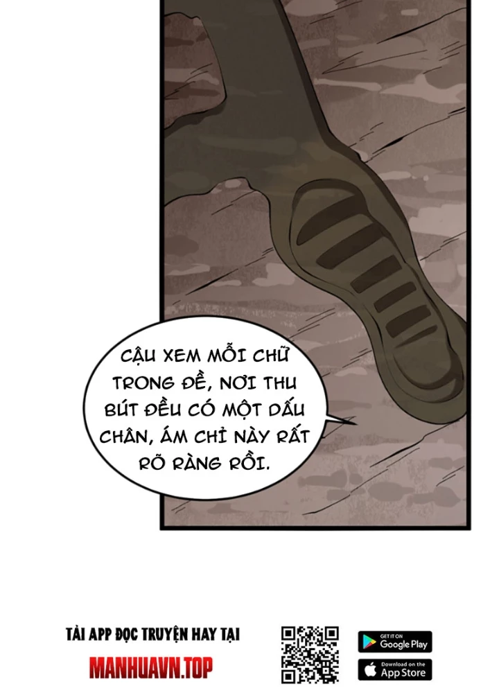 Ngài Hoàn Toàn Không Tiết Lộ Sao? Chapter 58 - Trang 2