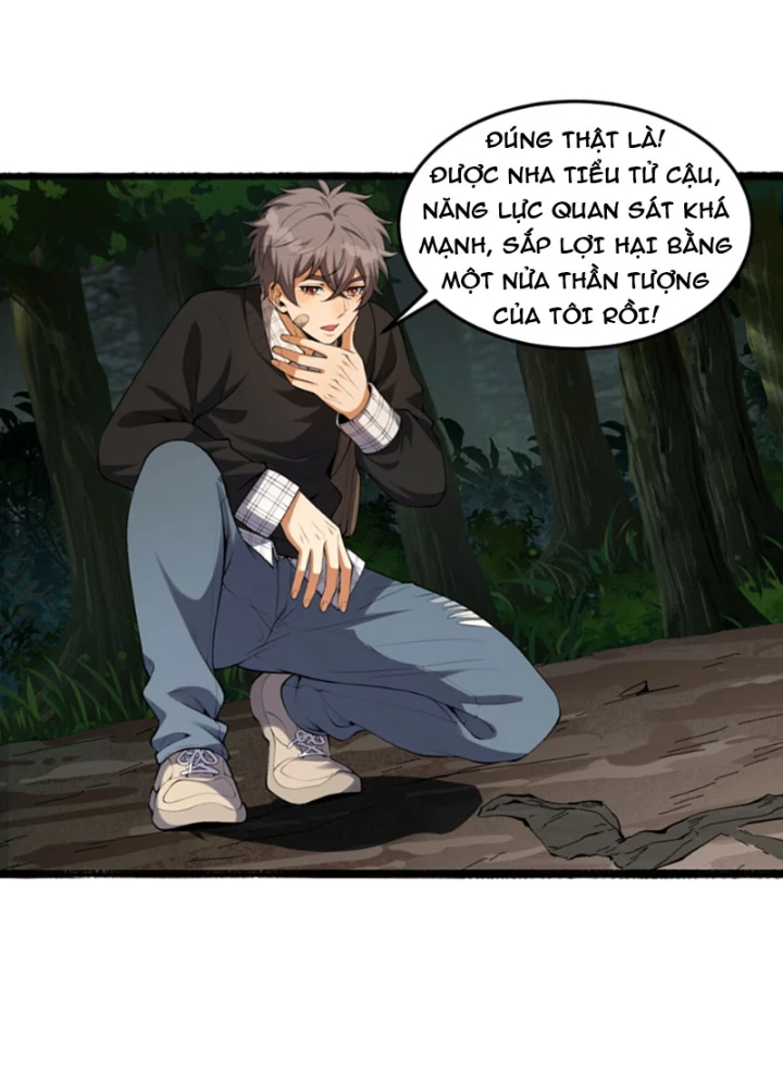 Ngài Hoàn Toàn Không Tiết Lộ Sao? Chapter 58 - Trang 2