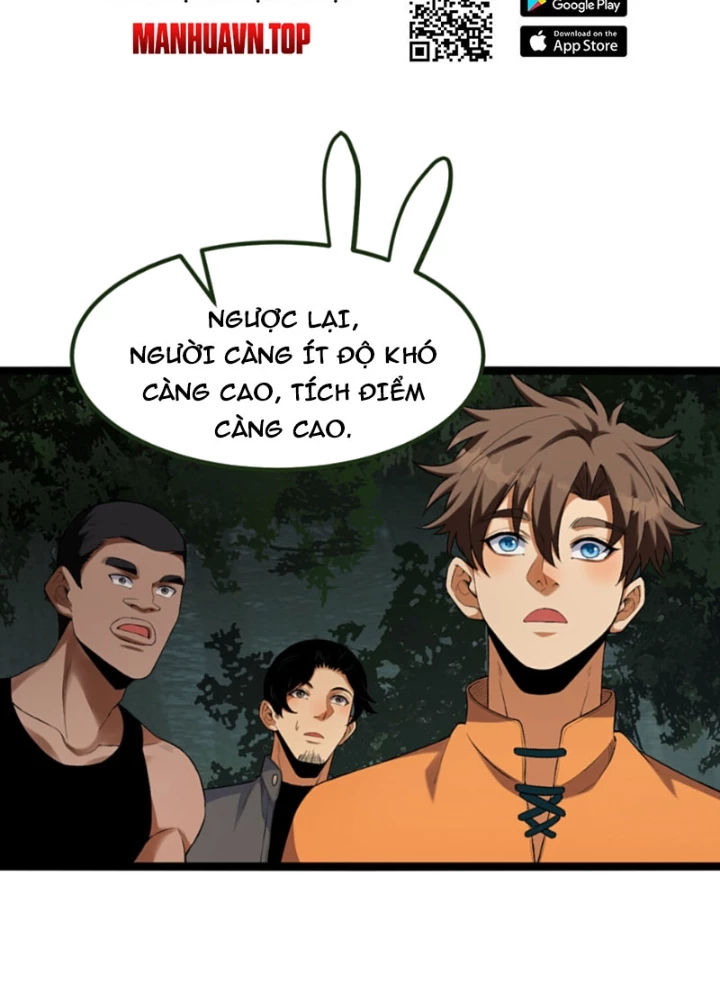 Ngài Hoàn Toàn Không Tiết Lộ Sao? Chapter 58 - Trang 2