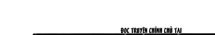 Ngài Hoàn Toàn Không Tiết Lộ Sao? Chapter 58 - Trang 2