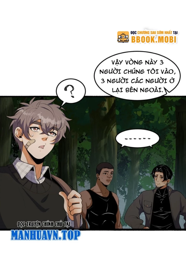 Ngài Hoàn Toàn Không Tiết Lộ Sao? Chapter 59 - Trang 2