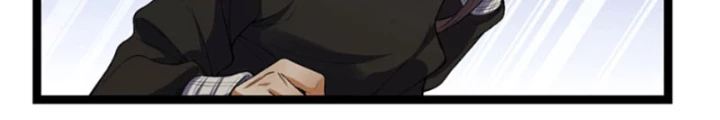 Ngài Hoàn Toàn Không Tiết Lộ Sao? Chapter 59 - Trang 2