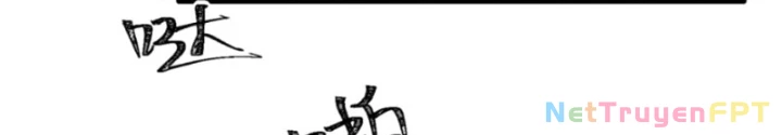 Ngài Hoàn Toàn Không Tiết Lộ Sao? Chapter 59 - Trang 2